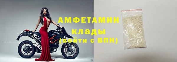 кокаин VHQ Баксан